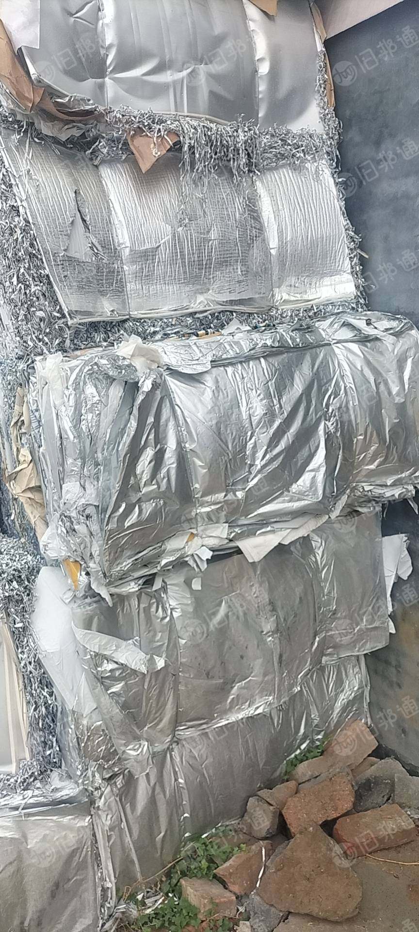 大量求购带纸的废旧铝箔纸复合纸
