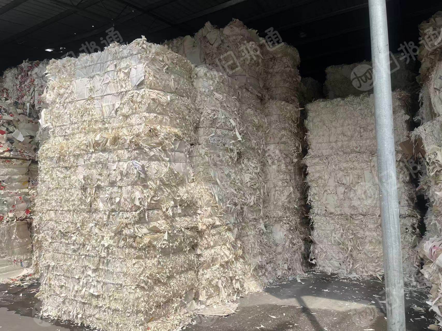 长期出售二级白口杯纸,大花口杯纸边料