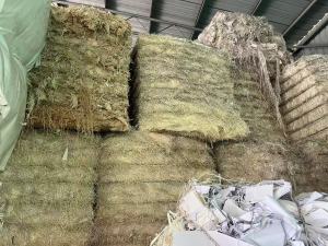 长期大量求购三连刀、草帽纸