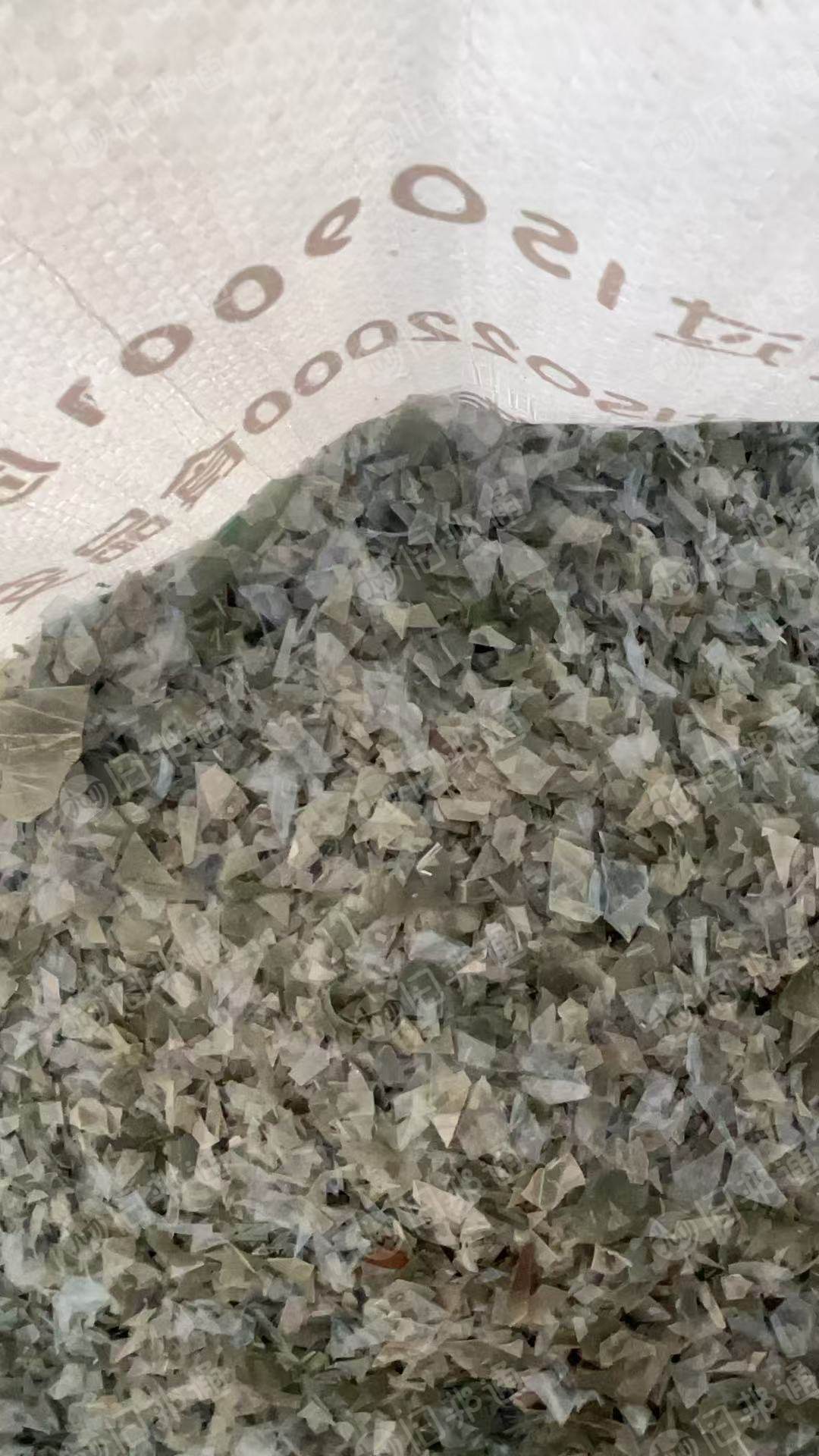 出售铝合金包装膜破碎料，铝材膜破碎料，可磨粉或造粒用，现货20吨