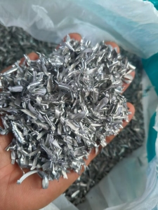 长期出售七系铝销