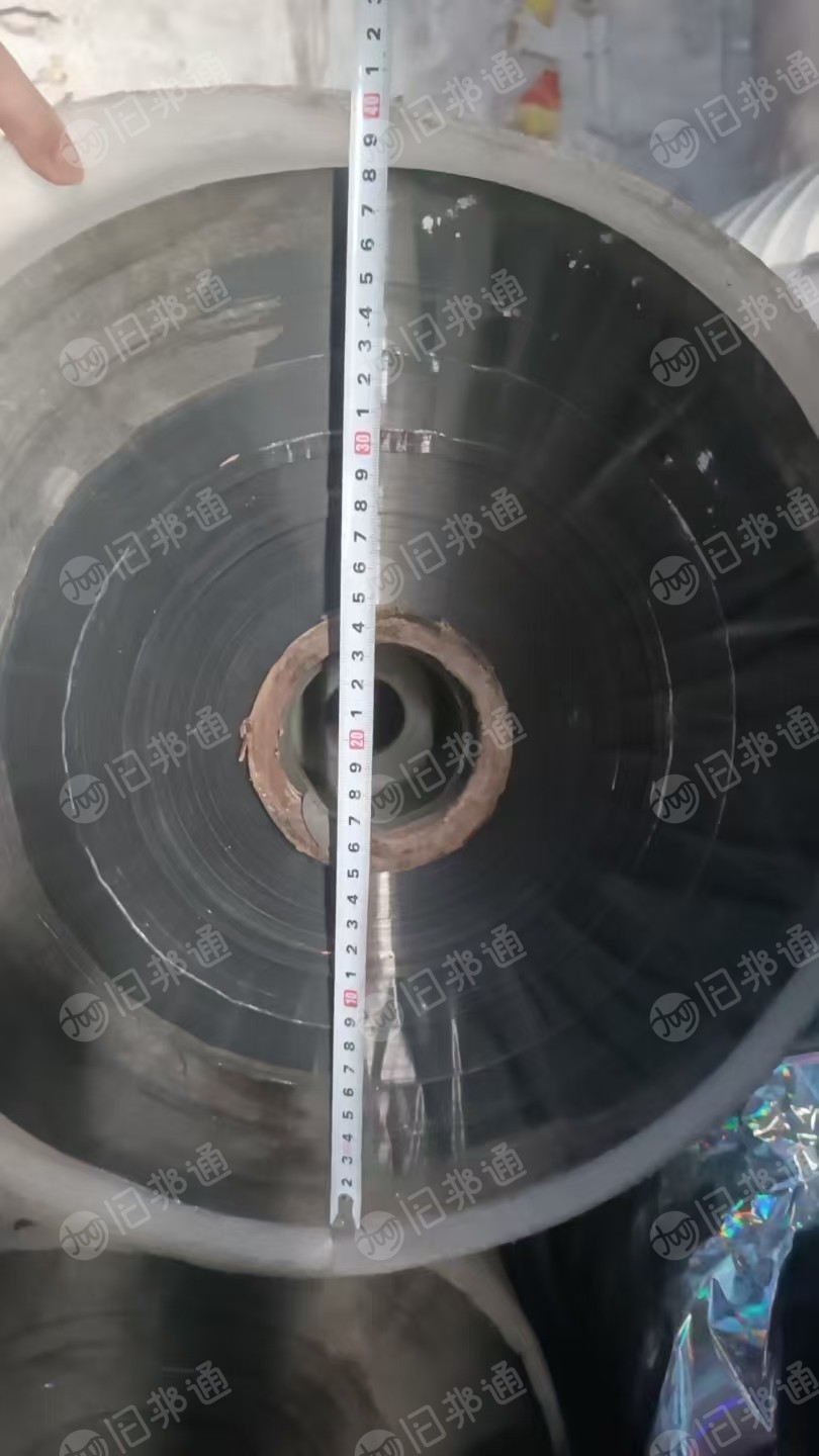 出售opp镭射膜卷膜