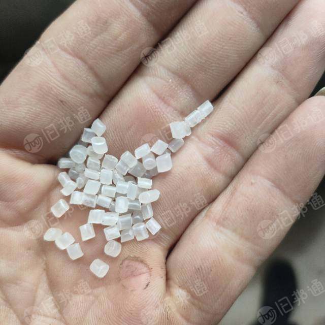 出售pe一级高压颗粒