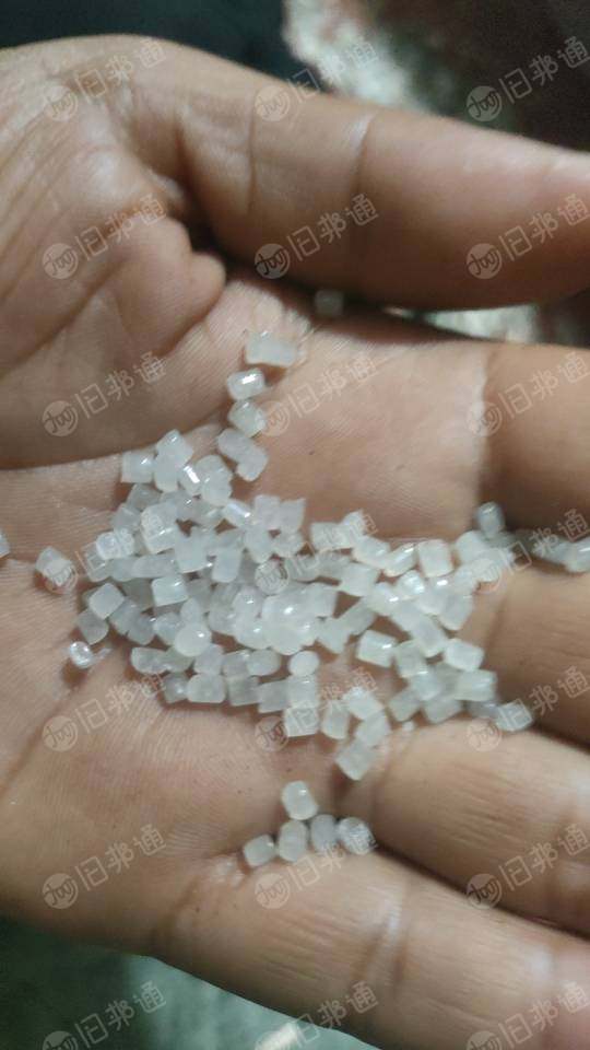 出售pe一级高压颗粒