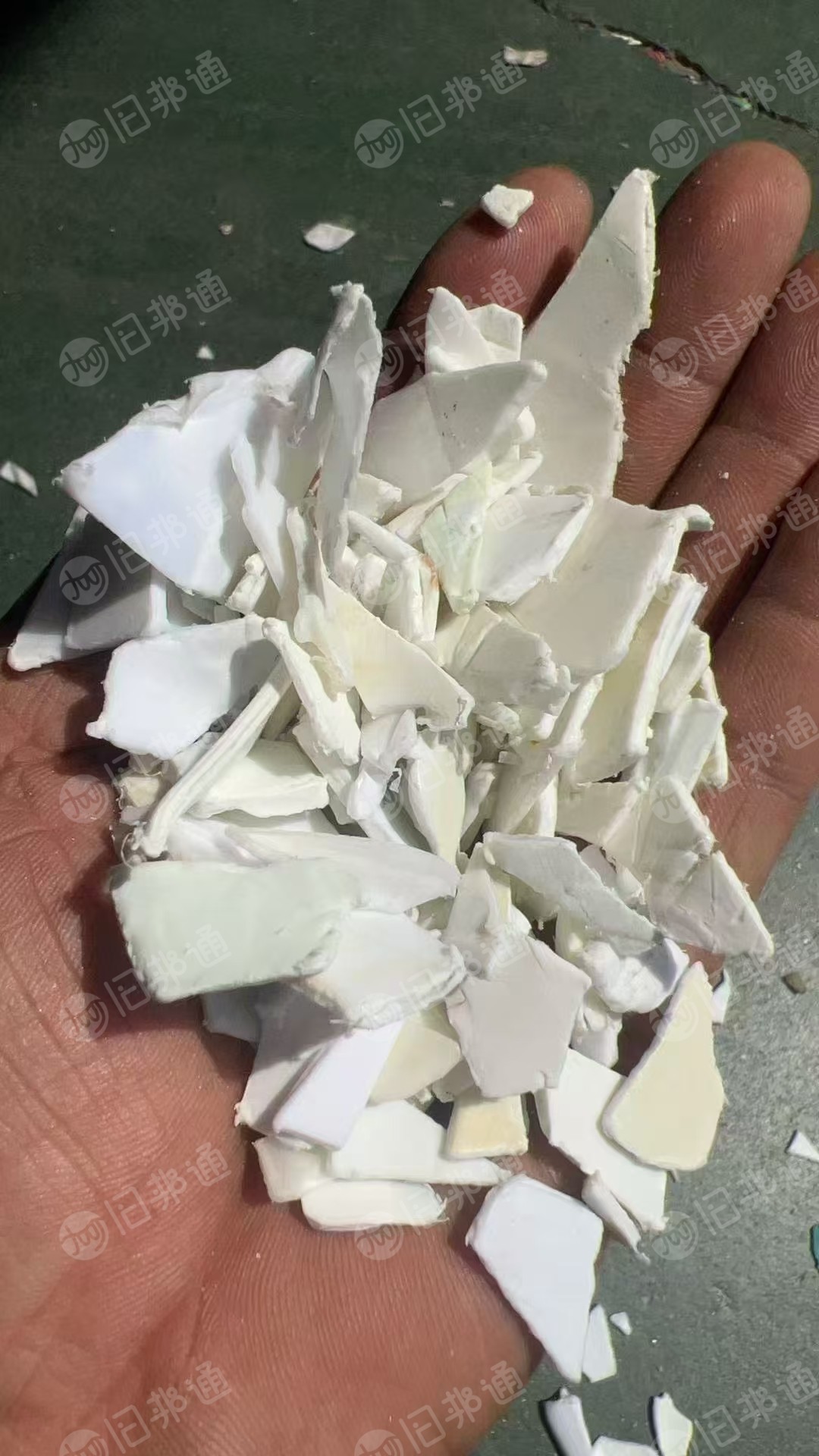 出售无字涂料桶破碎料