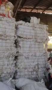 长期出售编织袋废料，废旧编织袋