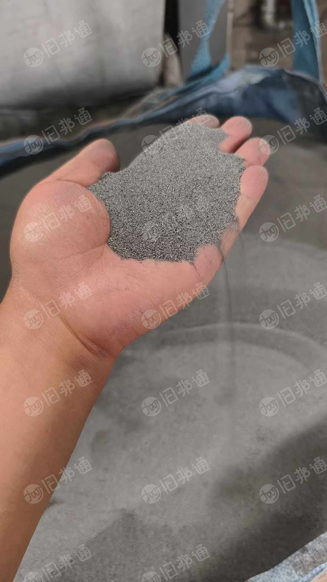 出售含铝90%的铁锂铝粉
