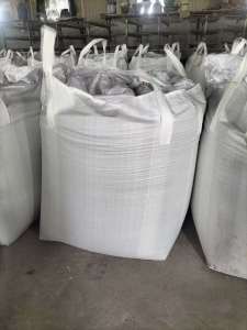 出售纯白二手吨包，八成新