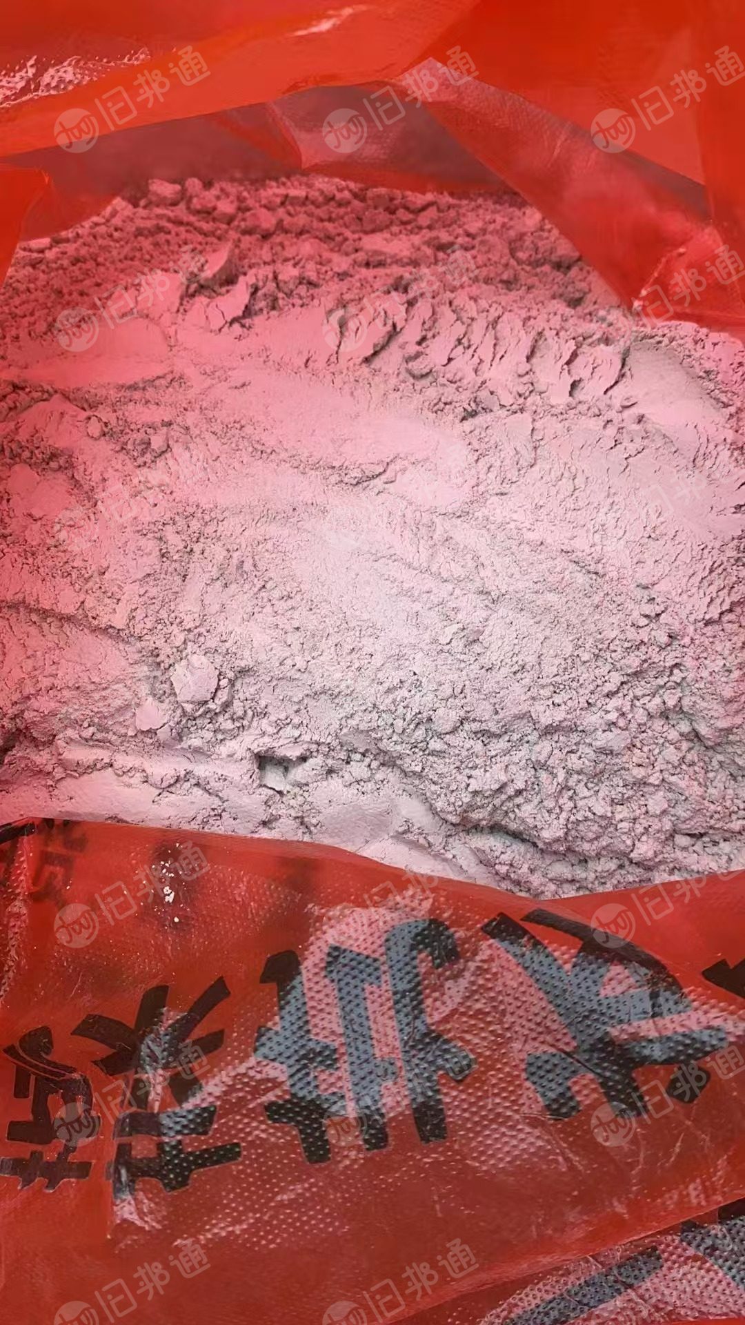 长期出售pvc水晶砖粉末，PVC水晶钻粉末