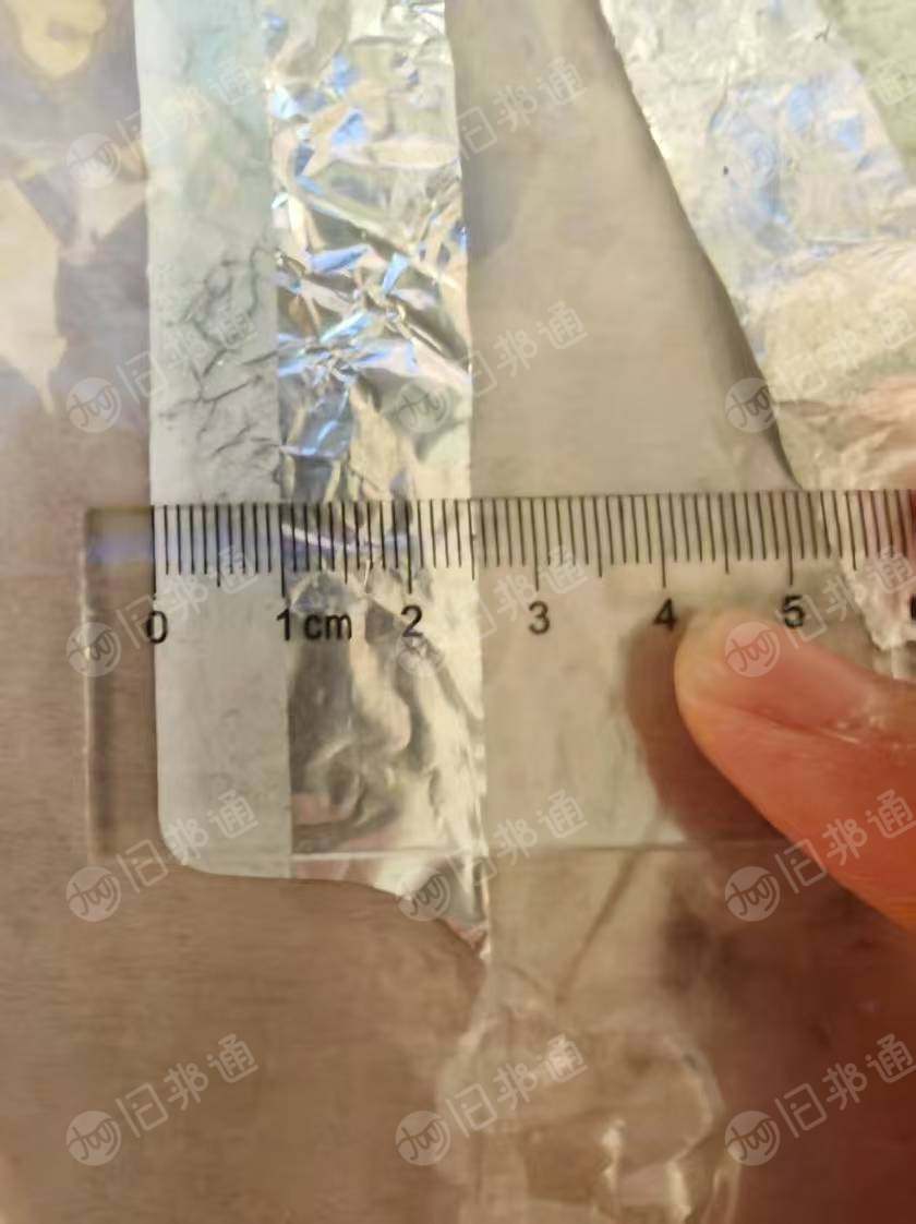 出售电池白边铝箔