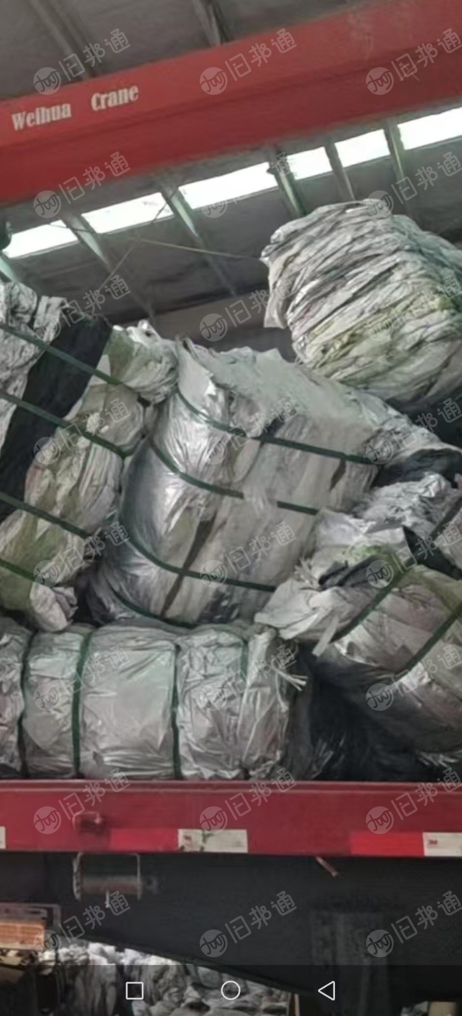 出售废旧吨包含铝塑，吨包含内衬，全部是正极电池吨包一年也有个300~400吨