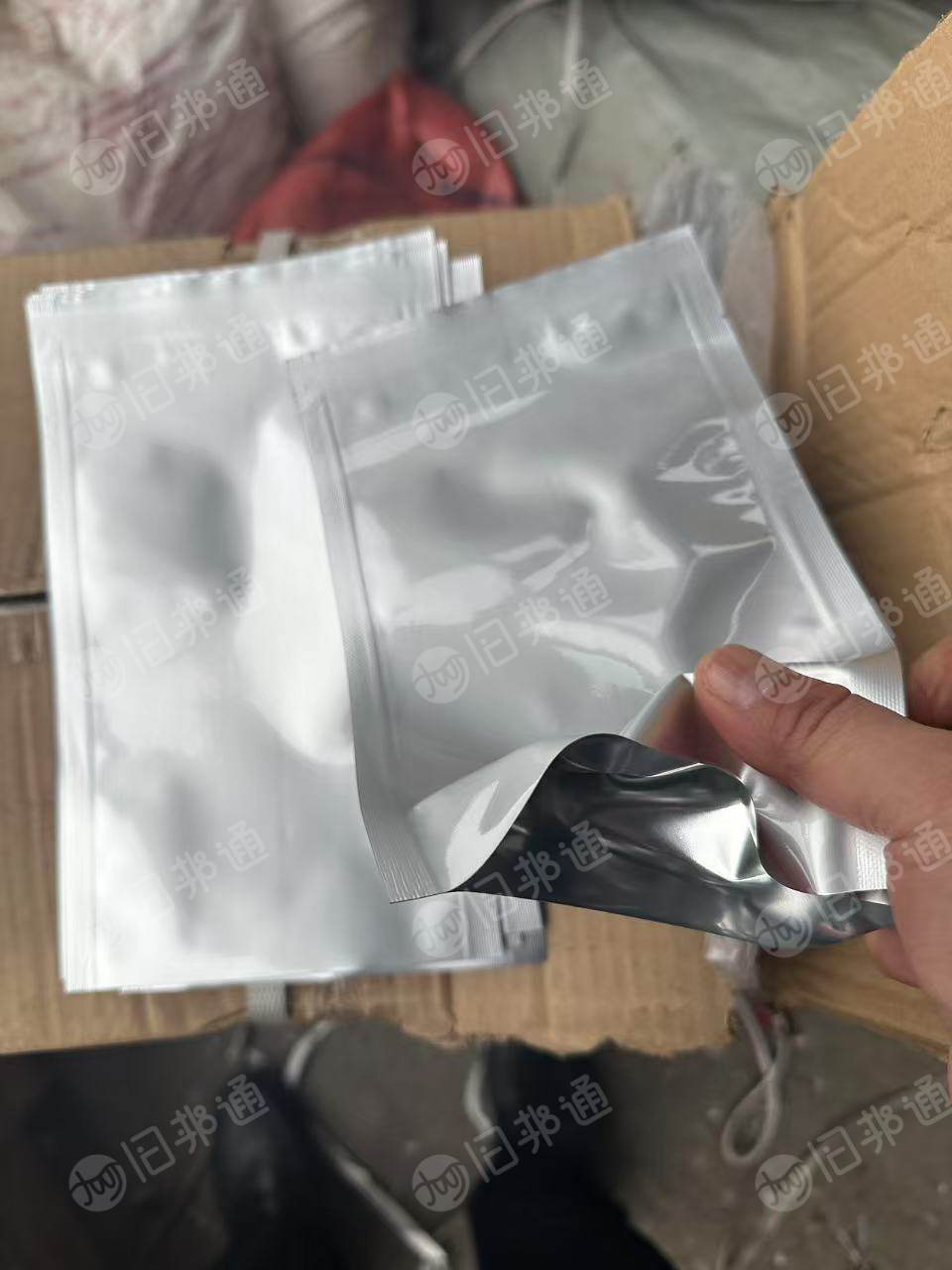 回收铝塑膜毛料，要干净的包装袋这种，月需300吨