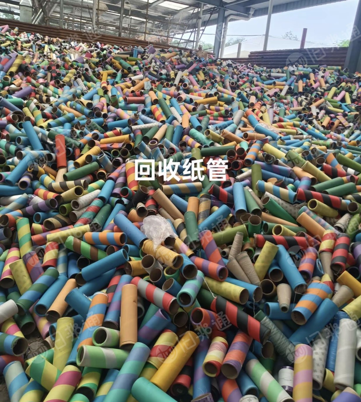 长期大量高价回收纺织纸管，纱线纸筒