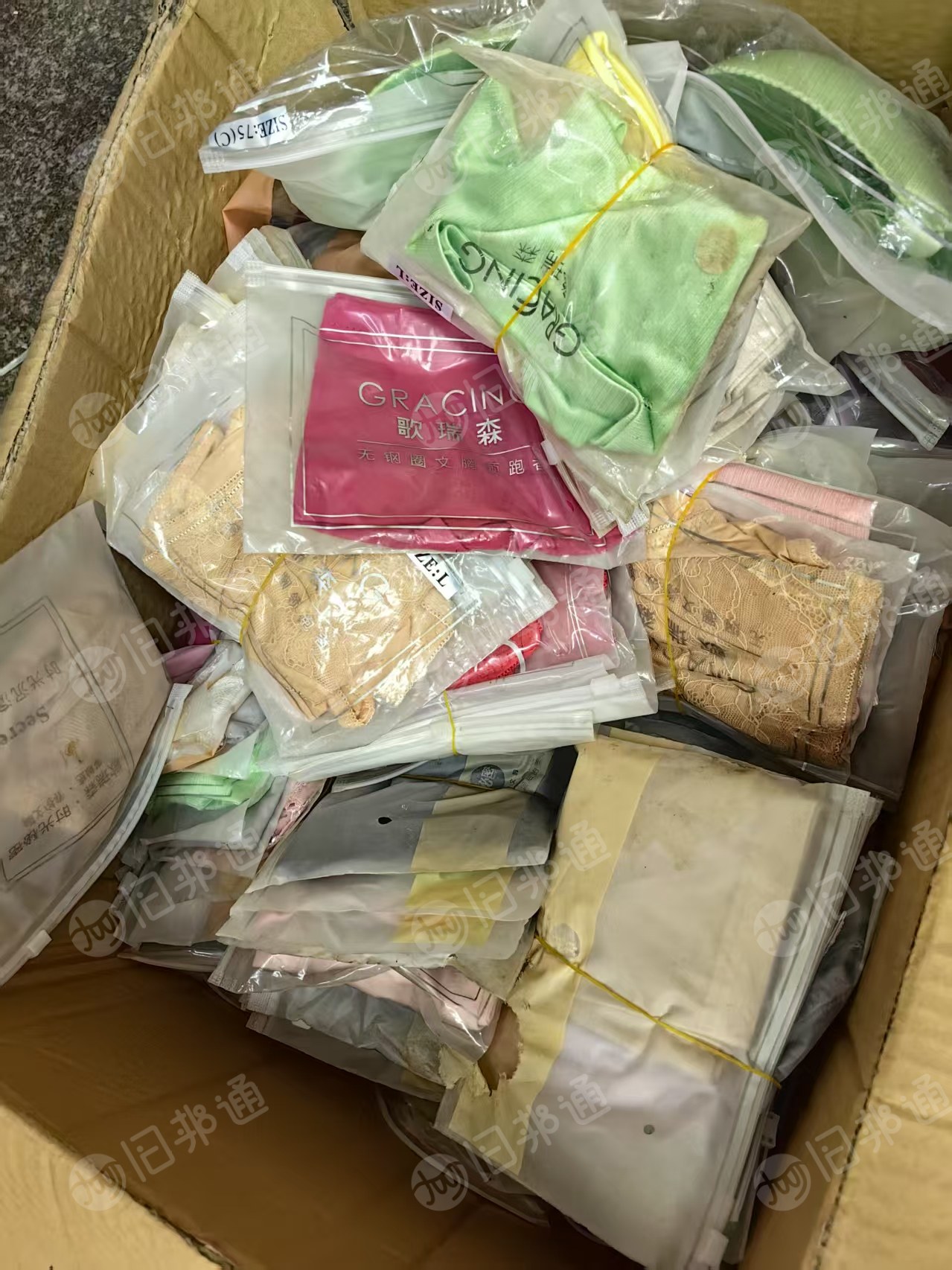 长期出售库存尾货,处理货,库存衣服,处理尾货,货在重庆