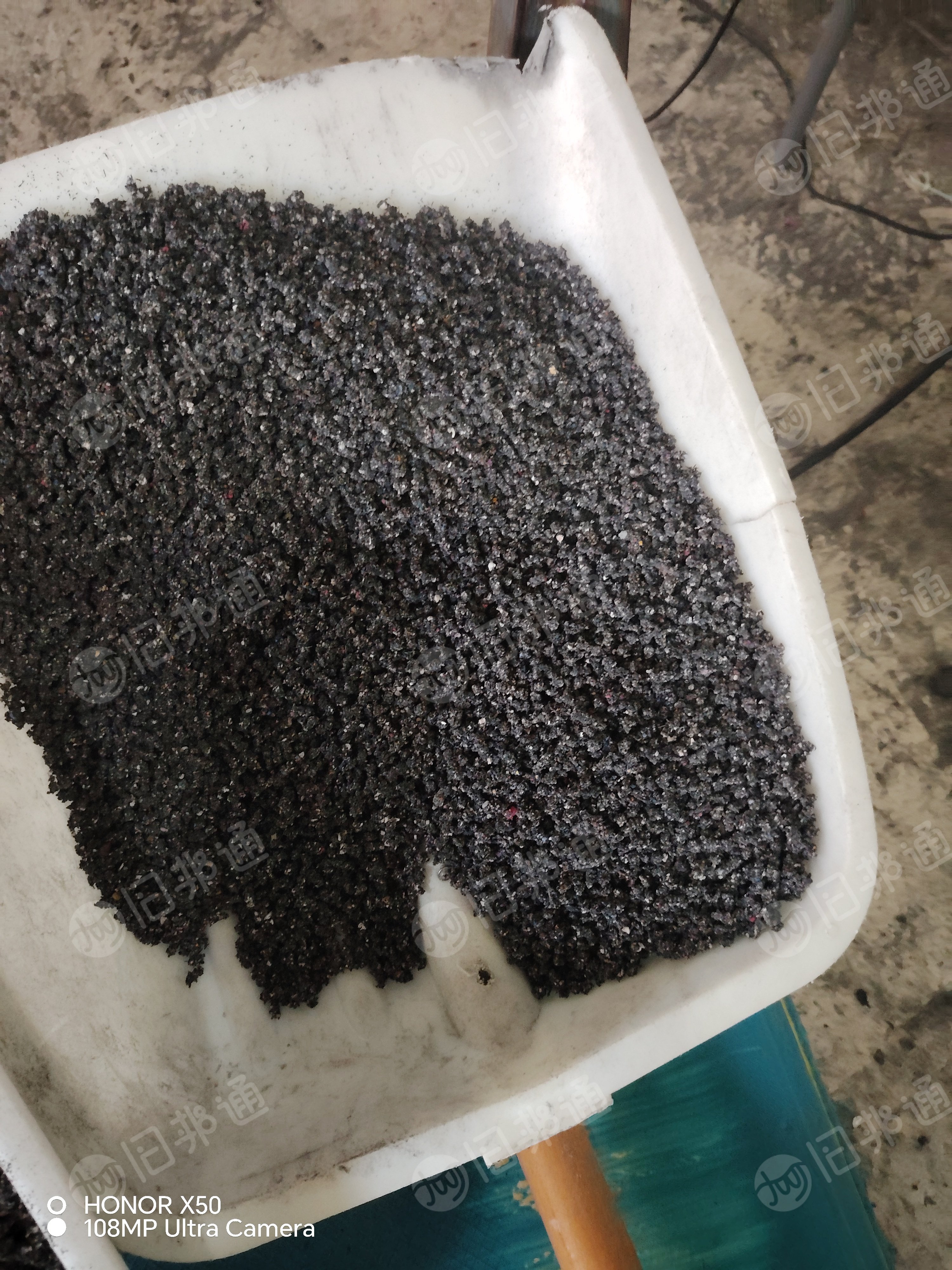 EVA毛毛虫塑料颗粒