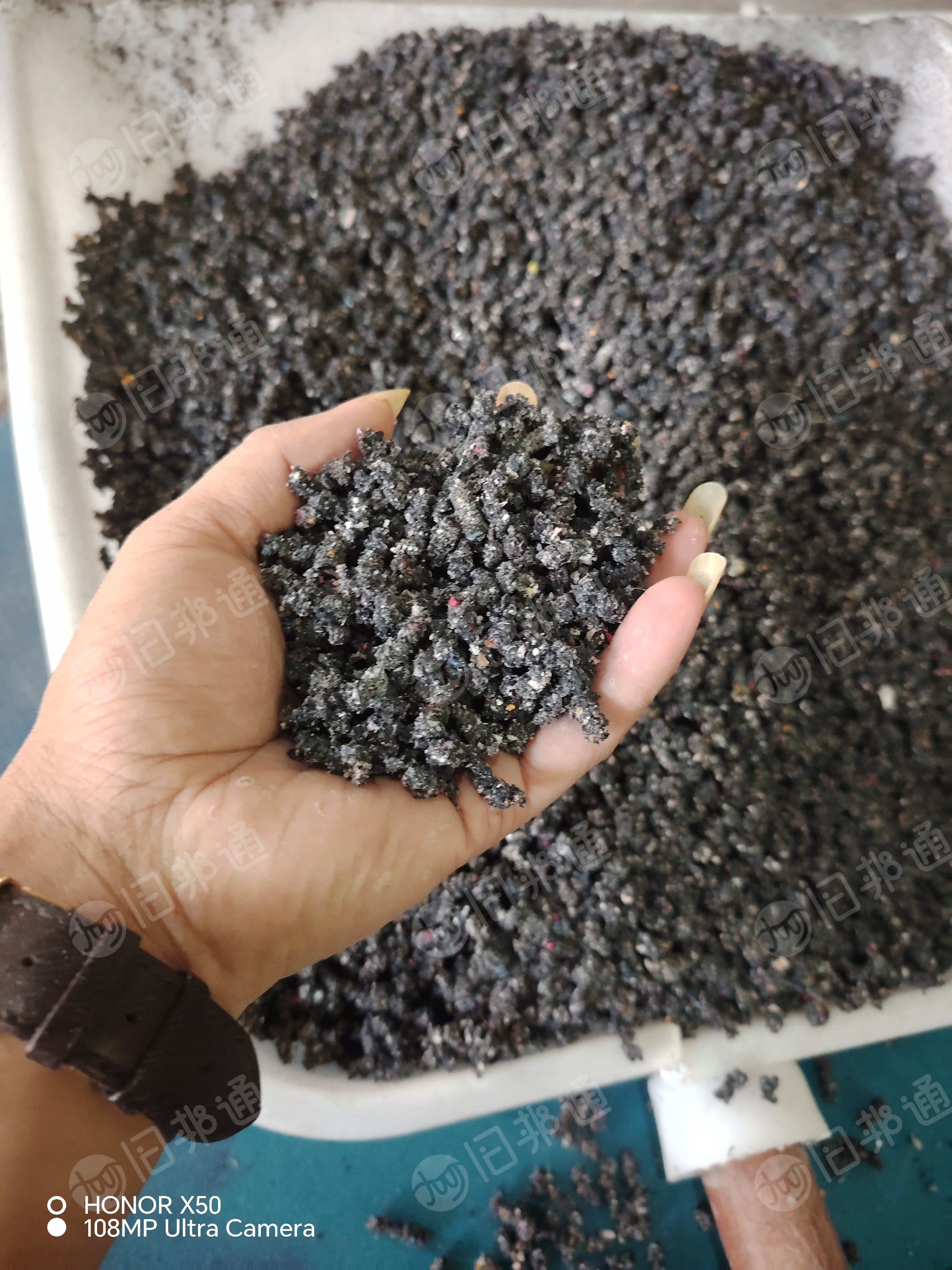EVA毛毛虫塑料颗粒