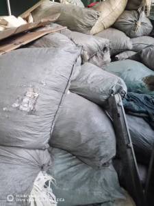 出售白纸边废料，编织袋装