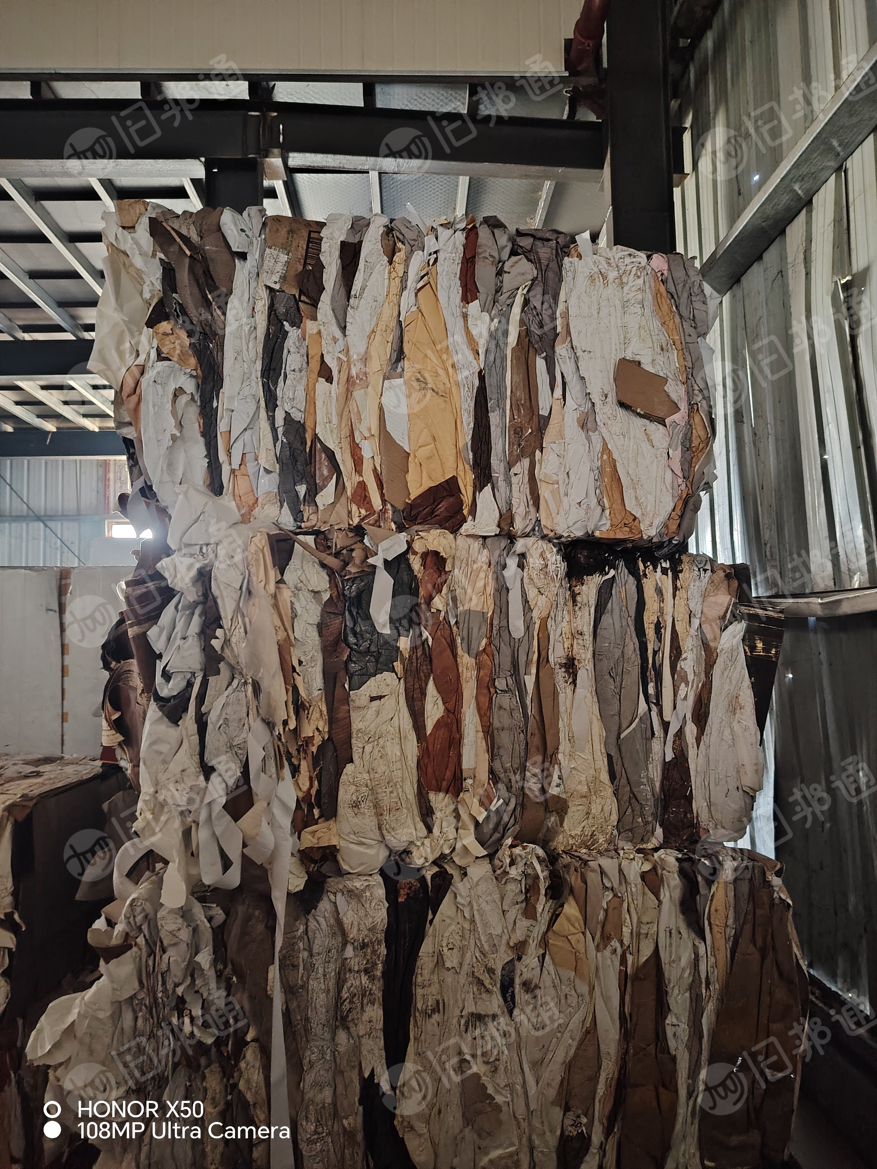 出售家具木纹纸废料,有卷筒和压包料