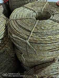 出售黄金打包绳，6-8粗的都有，月供40吨