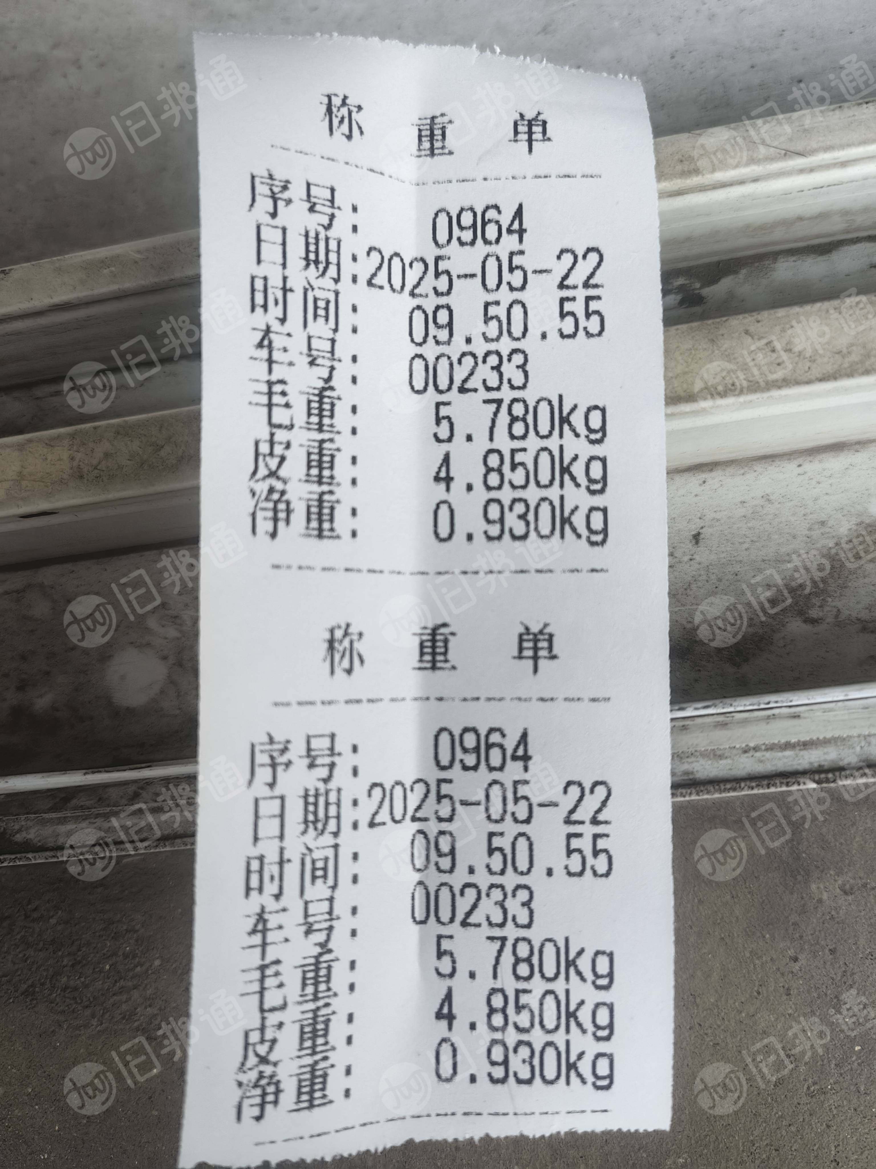大量回收三寸纸管,厚度1.5cm,可二次利用的
