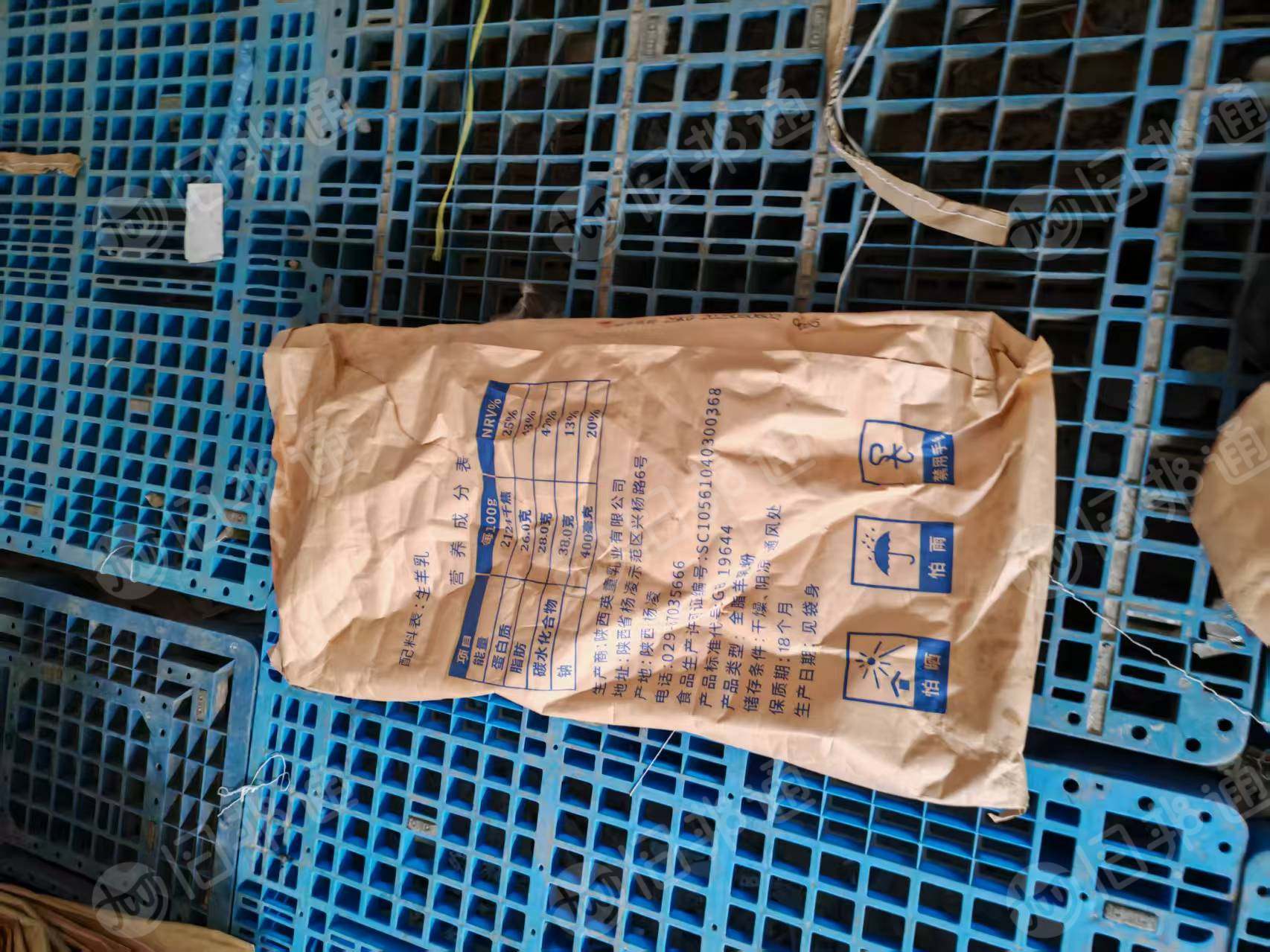长期出售二手牛皮纸塑袋