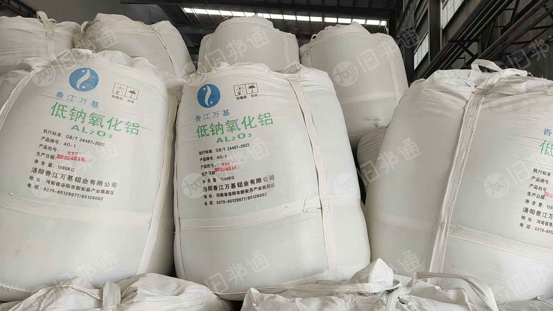 长期出售氧化铝旧吨包  ，包底部有刀割口