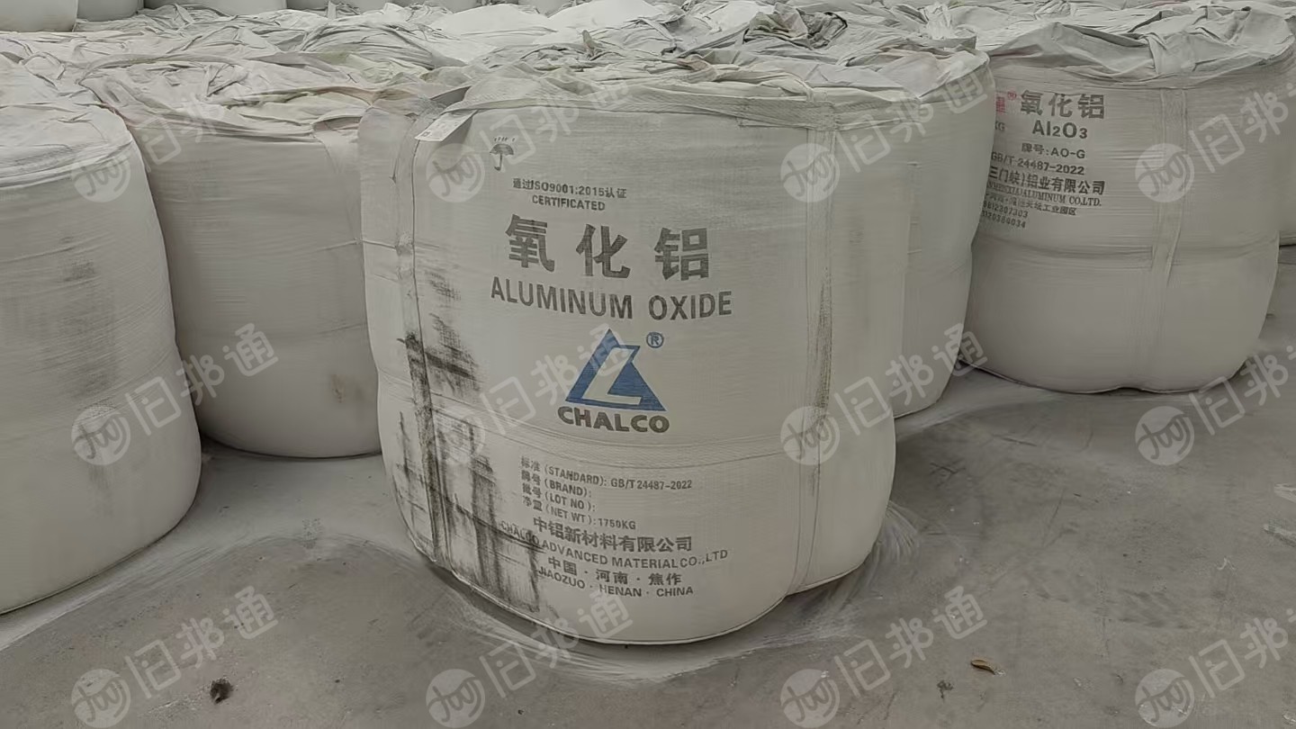 长期出售氧化铝旧吨包  ，包底部有刀割口