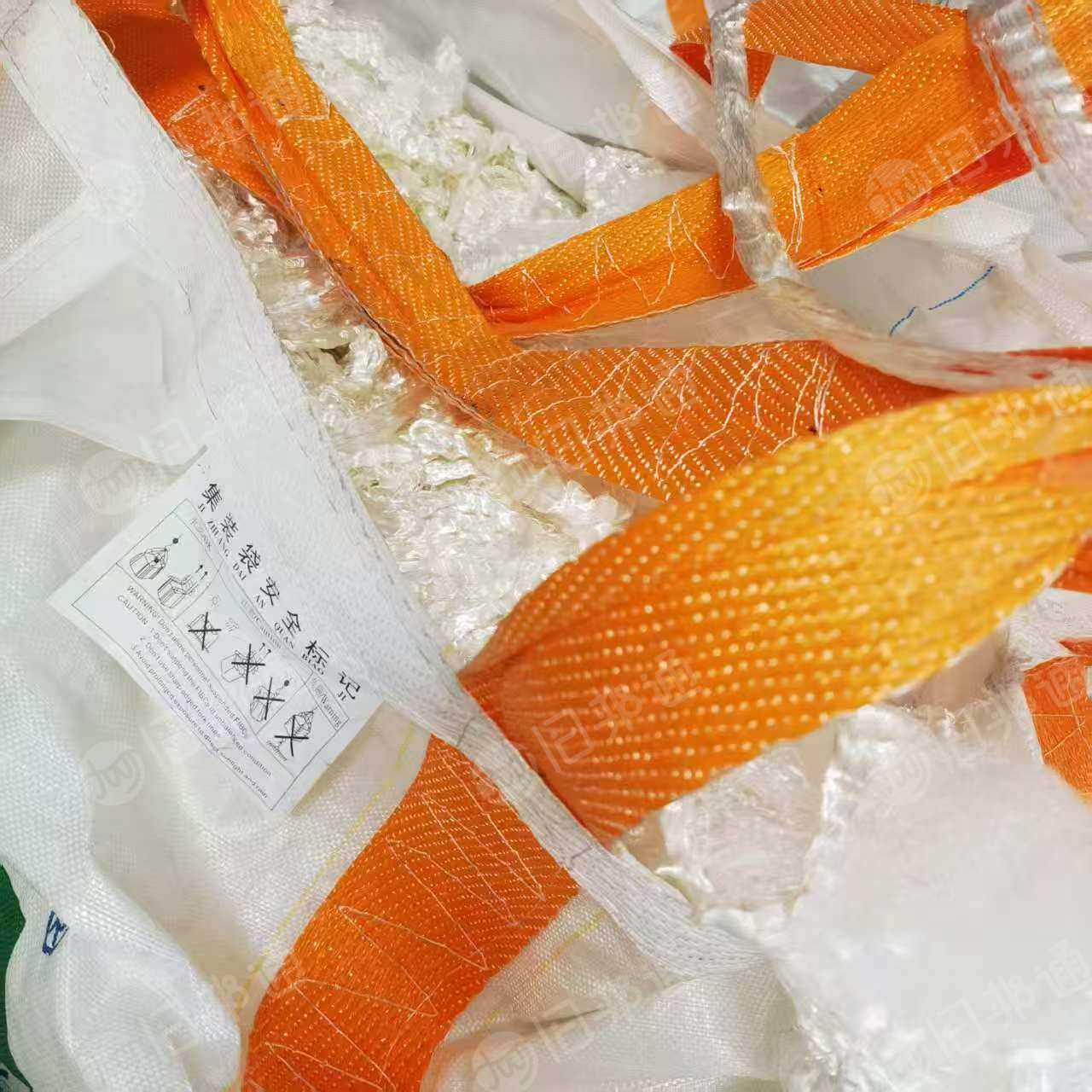 长期出售涤纶废丝，涤纶丝，现货20吨左右