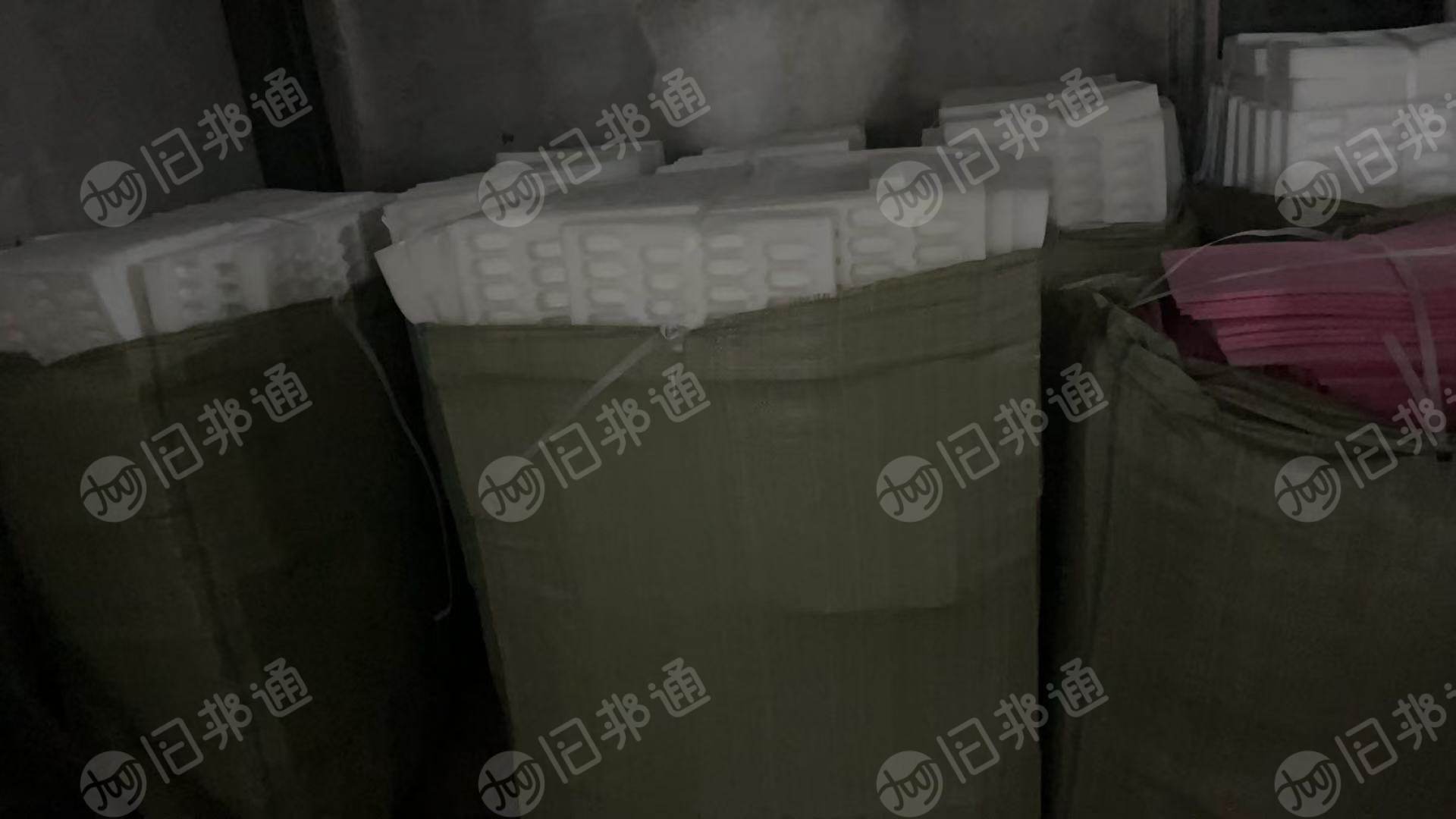 长期出售珍珠棉废料