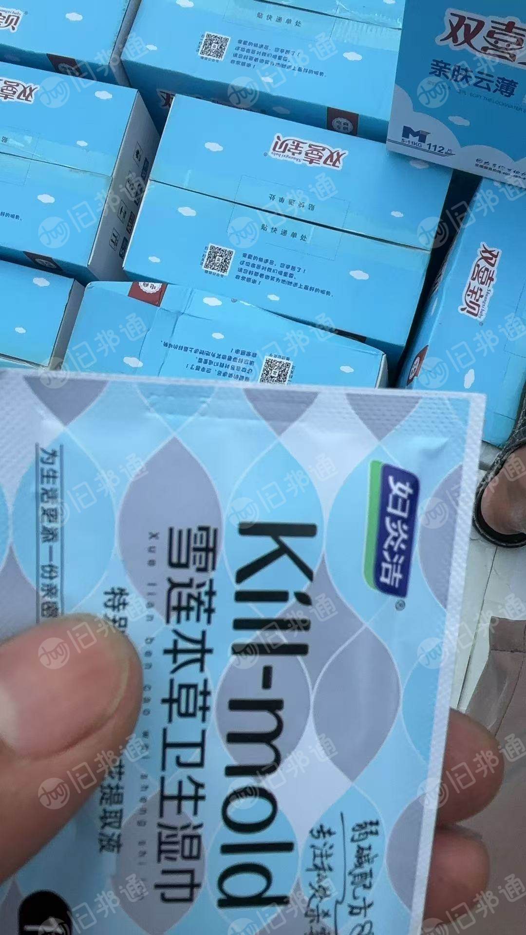 长期出售湿巾无纺布，有干的也有湿的，干的现货5-6吨，厂在广东江门