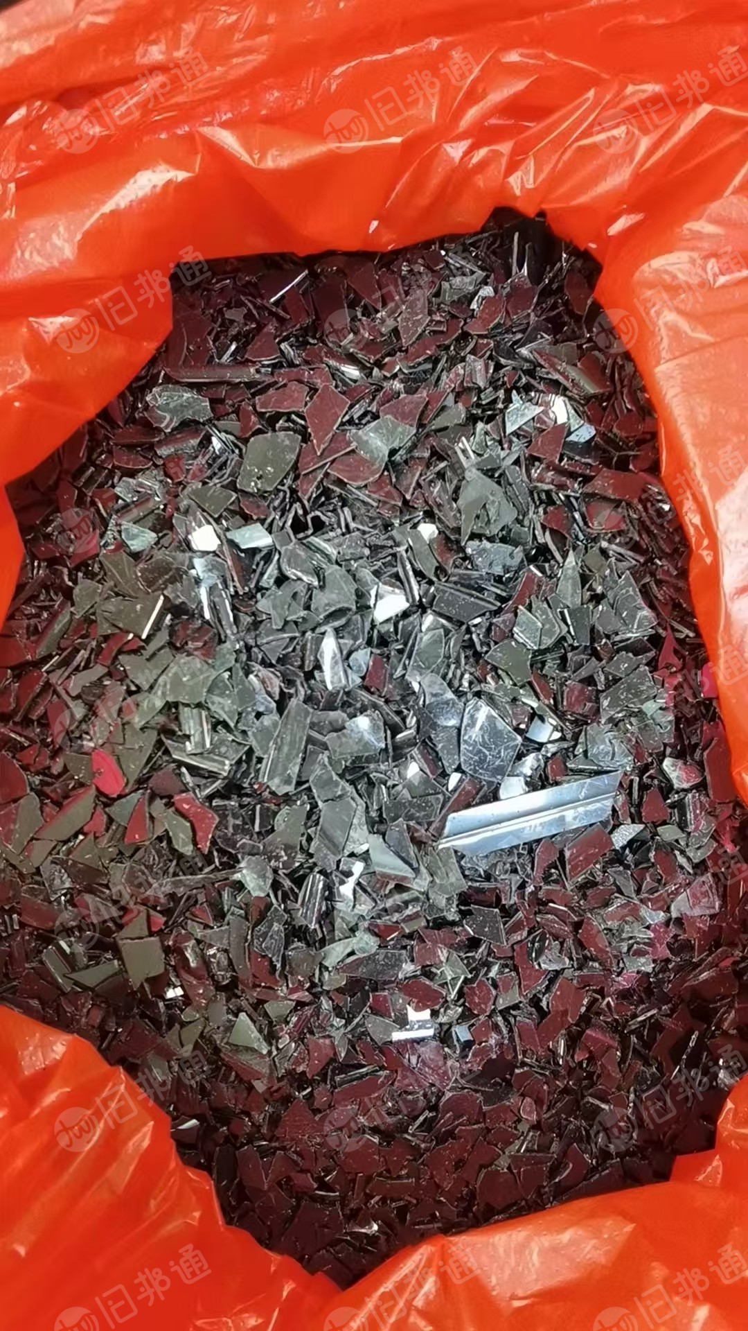 出售黑色PET吸塑盒破碎料，现货500吨左右