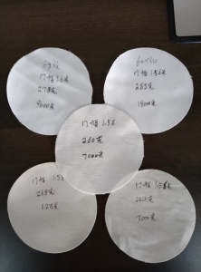 长期大量回收库存梭织布，克重245-289克之间，幅宽没有要求，要平纹的，厂在河北保定