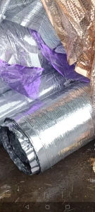 出售烫金膜冲孔料，成卷的。