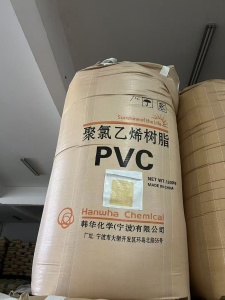 出售二手吨包,9成新上下小口 ,没有内模 ,大量现货 ,规格高2100宽900