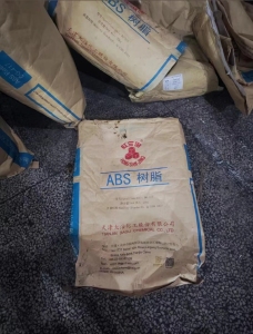长期出售二手纸塑袋,天津大沽,用过一次,月供2千条