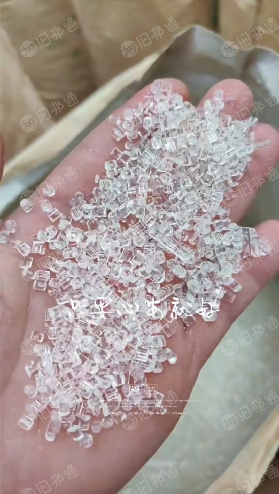 长期出售大白泡沫颗粒，eps颗粒