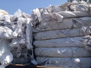 长期出售干造的编织袋，出9成多