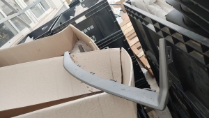 出售汽车内饰料，统货一起出