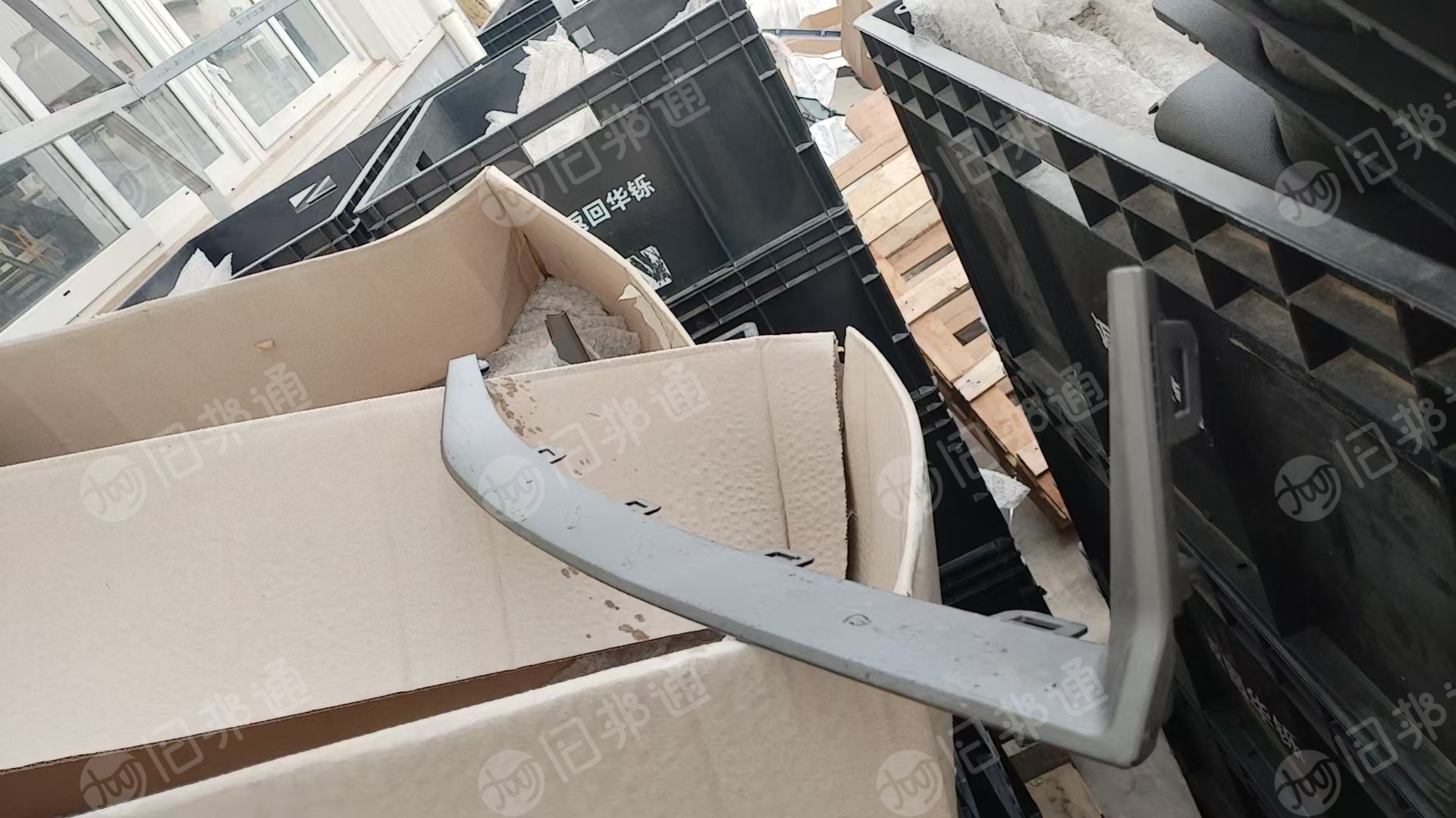 出售汽车内饰料，统货一起出
