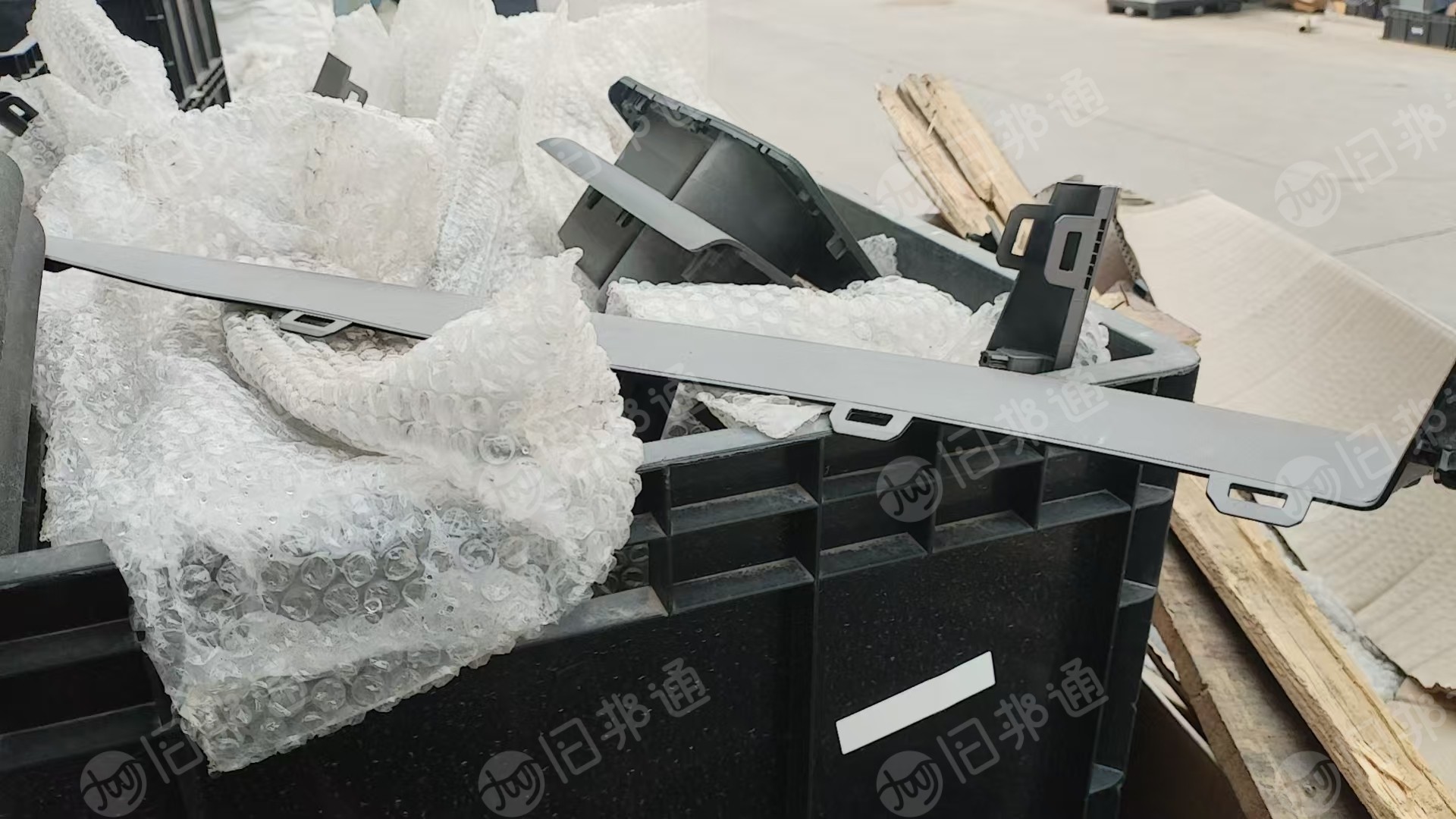 出售汽车内饰料，统货一起出