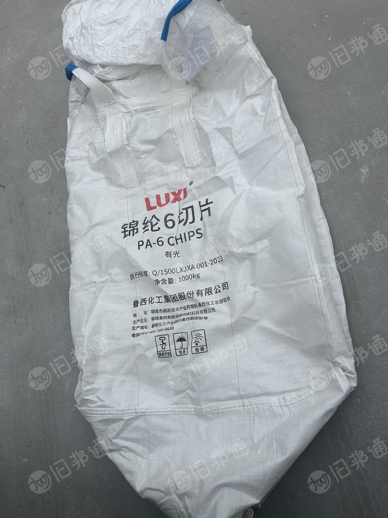出售二手吨包 95✖️135，上群口下小口，装重火，破碎机非常合适，重4斤