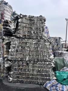 出售铝塑膜压块