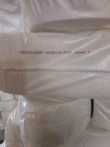 长期出售正品人棉纱线,环锭纺纱线,人棉环锭纺32.5S,货在江苏苏州,欢迎联系