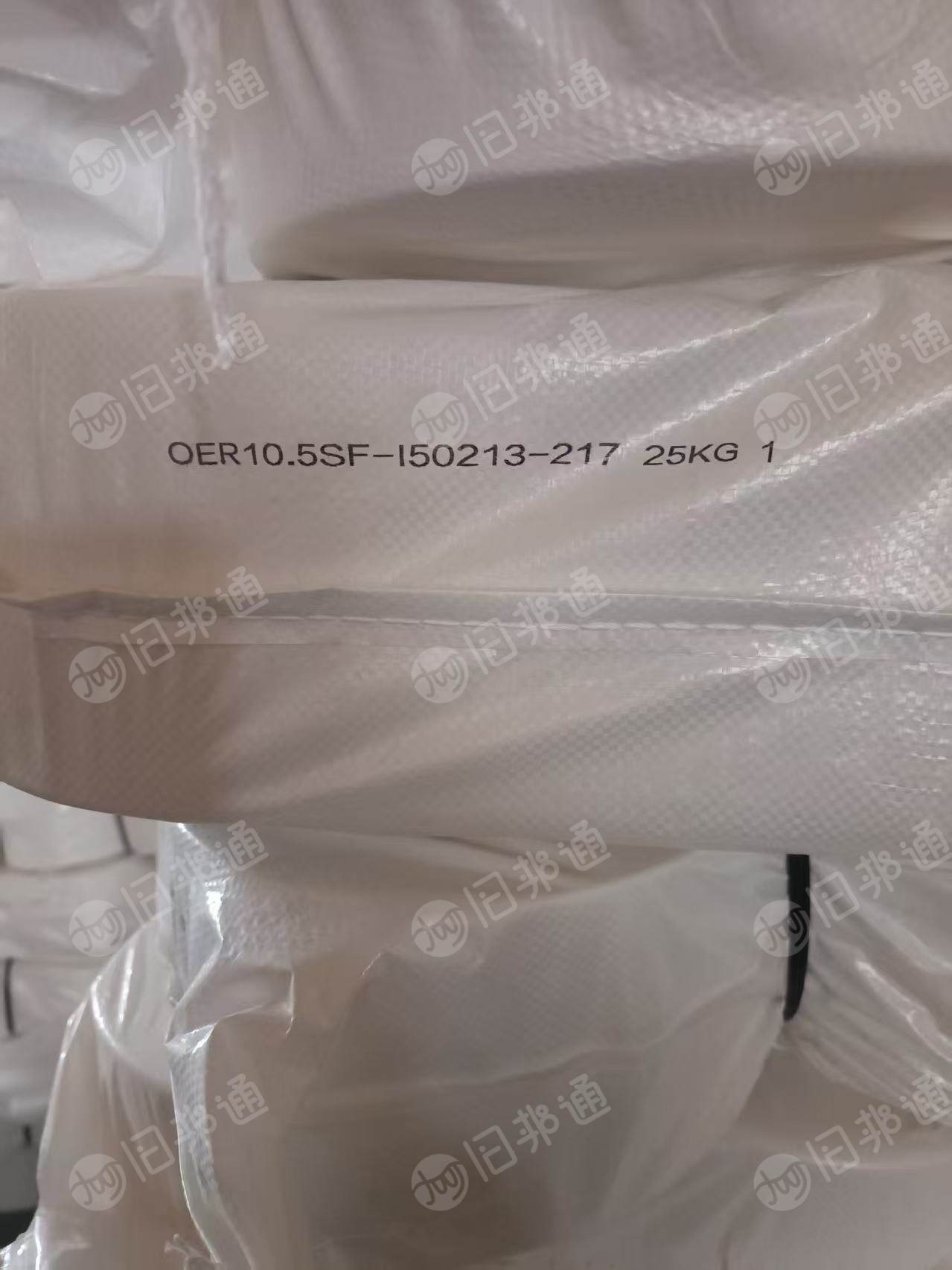 长期出售正品人棉纱线，环锭纺纱线，人棉环锭纺32.5S,货在江苏苏州，欢迎联系