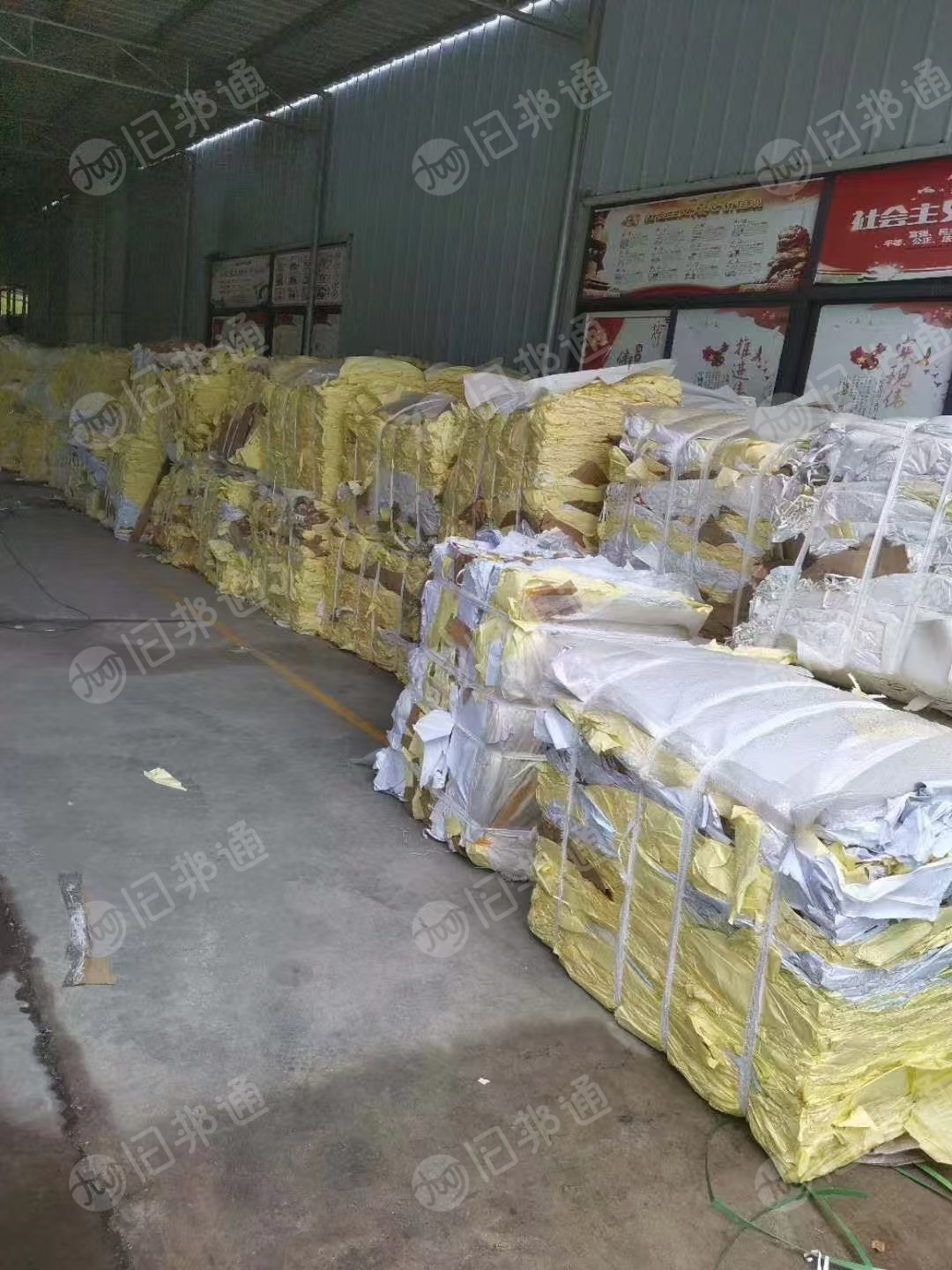 长期出售黄白淋膜纸压包料