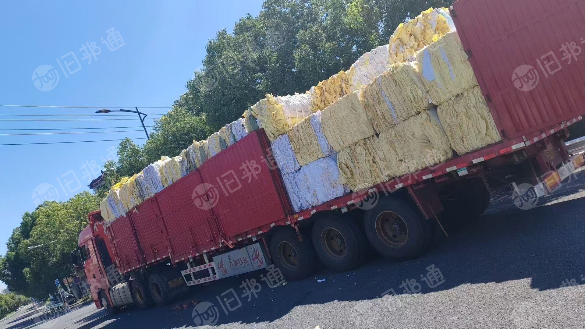 长期出售黄白淋膜纸压包料
