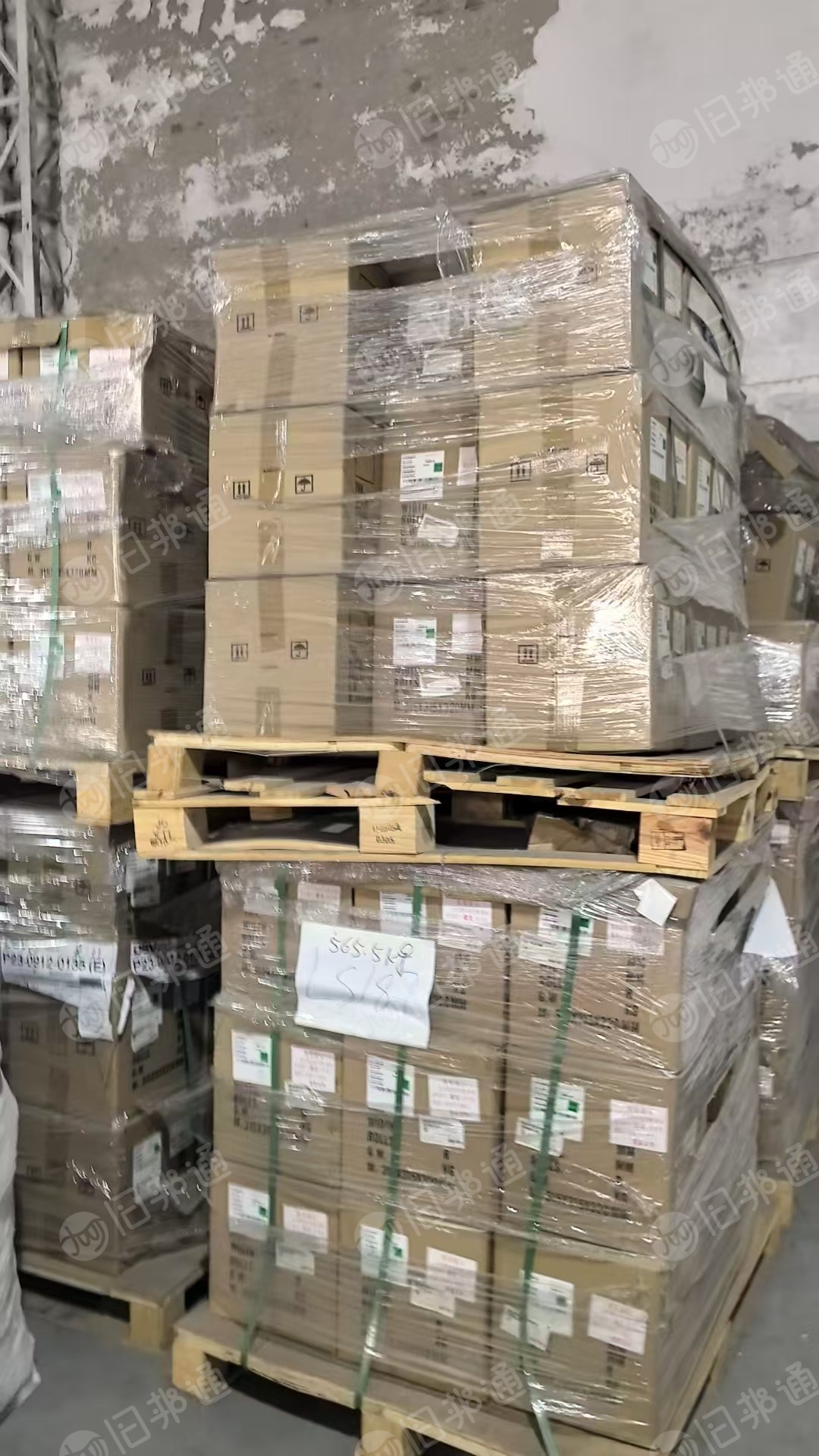 处理一批进口的卷筒绝缘纸，全新未拆除，有7吨左右