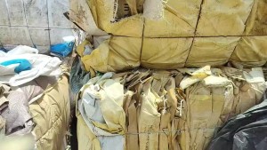 出售废旧纸塑袋，现货10吨左右