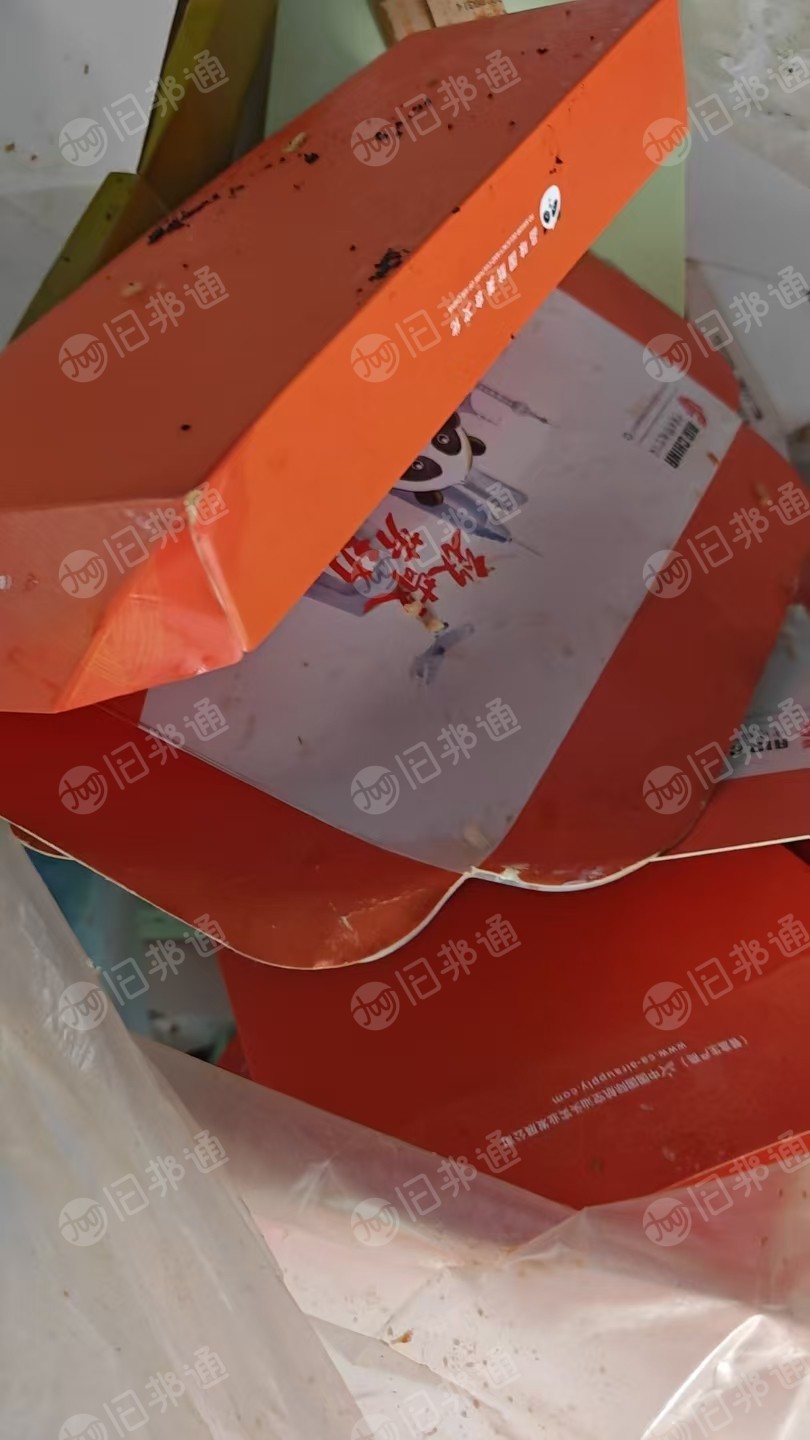 长期出售飞机餐盒外包装卡纸，带一层膜