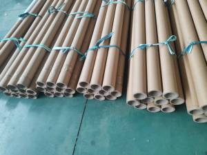 长期出售3寸纸管，用过一次，厚度1.0cm，长度1.7米